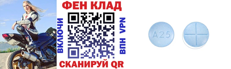 Купить закладки  Бахчисарай  Amphetamine Premium 