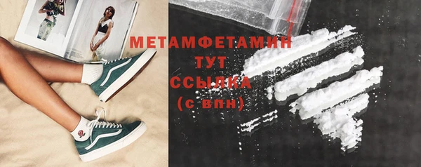 гидропоника Кодинск