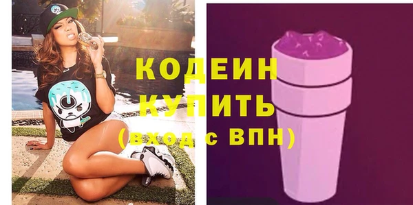 гидропоника Кодинск
