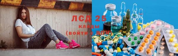 круглые Козельск