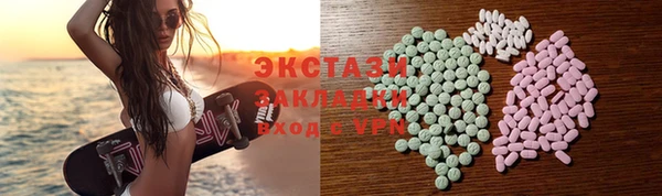 spice Козловка