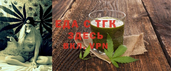 круглые Козельск