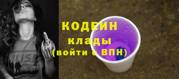 круглые Козельск