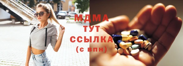 spice Козловка