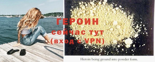 spice Козловка