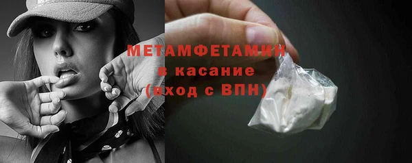 гидропоника Кодинск