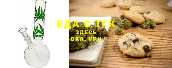 spice Козловка