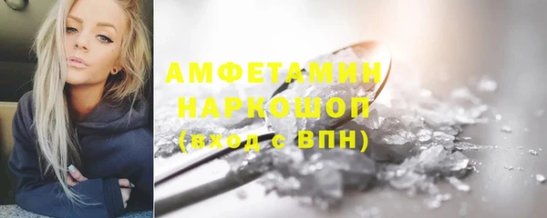гидропоника Кодинск