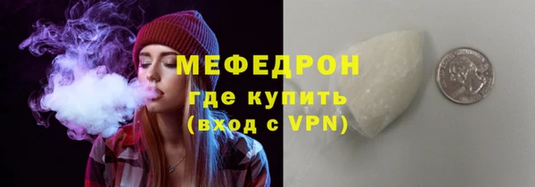 гидропоника Кодинск