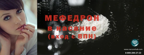 круглые Козельск