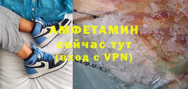 гидропоника Кодинск