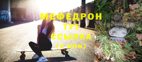 гидропоника Кодинск