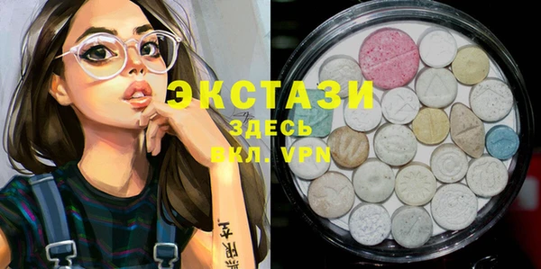 круглые Козельск
