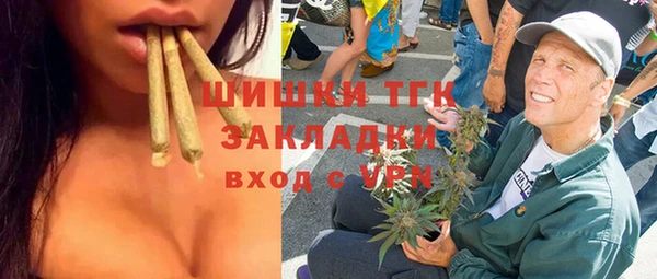 гидропоника Кодинск