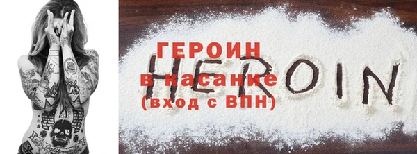 круглые Козельск