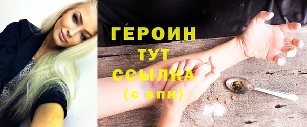 круглые Козельск