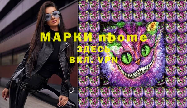 гидропоника Кодинск