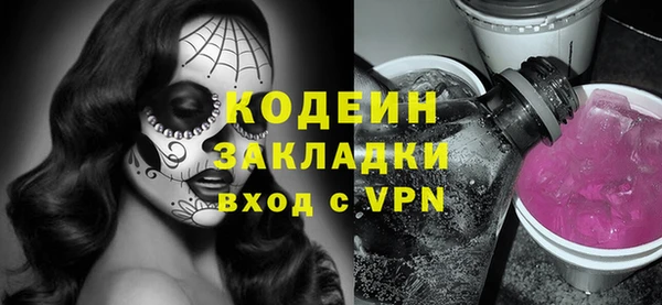 круглые Козельск
