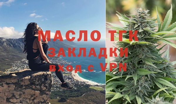 spice Козловка
