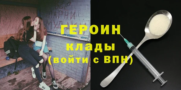 гидропоника Кодинск
