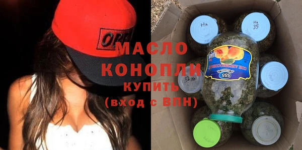 гидропоника Кодинск